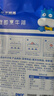 小牛凯西黑椒牛仔骨200g*4新鲜带骨牛小排牛肋排 冷冻生鲜 鲜嫩牛仔骨 实拍图