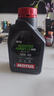 摩特（MOTUL）银绵羊摩托车机油10W-40 雅马哈铃木豪爵踏板摩托车机油 升级SP级 实拍图