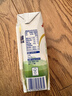 安佳（Anchor）脱脂 高钙纯牛奶 250ml*24盒 新西兰原装进口草饲 实拍图