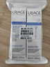 依泉（Uriage）唇膜 舒缓修复润唇膏15ml*2 滋润唇精华 淡化唇纹 欧洲原装进口 实拍图