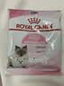 皇家宠物猫粮 幼猫猫粮K36-适用于12月龄50g*3 实拍图