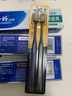 云南白药牙膏口腔护理经典套装 护龈亮白祛渍 清新口气3支装535g+牙刷2支 实拍图