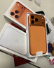 Apple/苹果【需现场激活】 iPhone 17 Pro Max 512GB 星宇橙色支持移动联通电信5G双卡双待【移动补贴】 实拍图