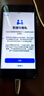 Apple 苹果 iPhone 17/16/15/14/13/12/11/X系列二手手机 规格见质检报告 苹果 iPhone 7 实拍图