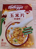 家乐氏（Kellogg）进口玉米片500g/盒低脂麦片冲泡即食营养谷物早餐代餐 实拍图