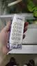 蒙牛特仑苏纯牛奶全脂灭菌乳利乐钻200mL*10盒 早餐奶 实拍图
