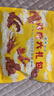 良品铺子鸭肉零食大礼包490g 鸭脖卤味 礼盒团购团购 休闲零食 实拍图
