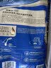 麦富迪猫粮 舒然鱼油美毛成幼猫粮 美毛长肉亮毛护肤 三文鱼16kg 实拍图