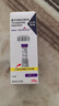 【原研进口】2盒装 礼来 穆峰达 替尔泊肽注射液 2.4ml:20mg*1支 实拍图