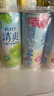 锐澳（RIO）鸡尾酒 洋酒 冰饮果酒 清爽强爽多口味组合装 330ml*6罐 送礼 实拍图