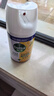 滴露（Dettol）消毒喷雾200ml床上杀菌喷雾除臭马桶消毒鞋子除臭喷雾酒精柑橘 实拍图