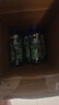 脉动青青草原限定口味600ML*15瓶低糖维C电解质水做运动功能饮料整箱 实拍图
