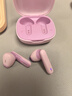 JBL WAVE FLEX 2 真无线蓝牙耳机 半入耳音乐耳机 通话降噪游戏耳麦 华为苹果通用 七夕礼物 樱花粉 实拍图