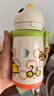 babycare儿童保温杯婴儿宝宝学饮杯吸管水杯水壶不锈钢450ml-新老款随机发 实拍图