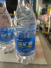 恒大冰泉 饮用天然矿泉水会议办公用水 350ml*12瓶【热门商品】 实拍图