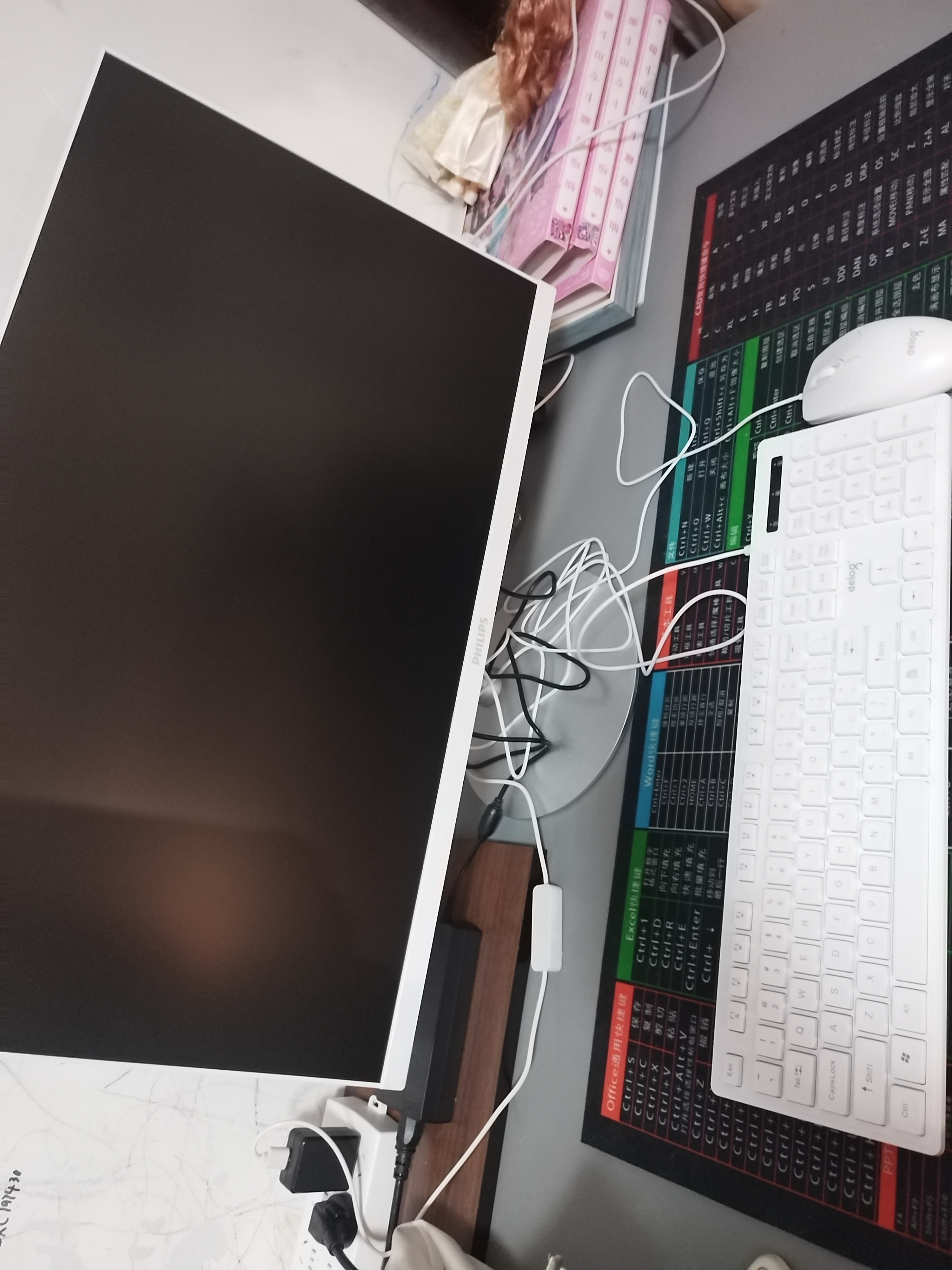 飞利浦（PHILIPS）国家补贴27英寸台式一体机电脑主机( 酷睿i5-12450H 16G 512G 旋转升降底座 WiFi蓝牙 键鼠)S9白 实拍图
