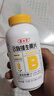养生堂维生素B族30片 补充多种复合维生素b族 b12b2b6vb叶酸烟酰胺 实拍图