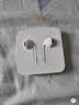 Apple/苹果 EarPods USB-C有线耳机 type-c有线耳机  iPhone 17有线耳机笔记本耳机游戏音乐 实拍图