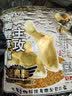 老鬼（OLDGHOST）鱼饵经典大野战鲫鱼鲤草鳊鱼湖库江河池塘野钓饵料麸香基础饵300g 实拍图