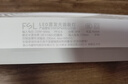 佛山照明（FSL）LED面板灯36W窄边300*600mm超薄集成吊顶平板灯扣板灯吸顶天花灯白光6500K 实拍图