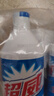 超威除菌洁厕灵900g*2瓶  卫生间浴室厕所马桶清洁剂洁厕液除菌洁厕剂 实拍图