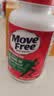 Move Free益节氨糖软骨素钙片绿瓶120粒 维骨力成人中老年人美国原装进口 实拍图