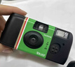 富士（FUJIFILM） （FUJIFILM ）QuickSnap一次性相机礼盒 胶卷相机 胶片机 27张装 新版QuickSnap 礼盒  实拍图
