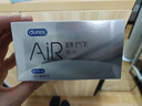 杜蕾斯AiR隐薄空气套16只避孕套超薄安全套 套套003成人用品情趣计生 实拍图