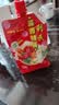 利民辣椒酱 蒜蓉辣酱 烧烤酱 辣酱320g 手抓饼酱 实拍图