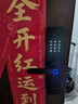BECK智能门锁家用指纹锁入户密码锁防盗智能电子锁上门安装C级锁芯V10 实拍图