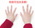 罗技（Logitech）Lift人体工学鼠标 垂直鼠标 小手鼠标 无线蓝牙鼠标 3台设备秒切换 带Logi Bolt接收器 粉色 实拍图