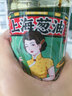 仲景 上海葱油拌面酱230gx2瓶 云南小香葱配料干净荞麦面条馄饨调味酱 实拍图