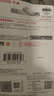 闪迪（SanDisk）64GB USB3.2 U盘 CZ550紫色 安全加密 数据恢复 学习电脑办公投标 小巧便携 车载 大容量优盘 实拍图