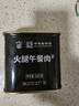 北戴河（BDH）火腿午餐肉罐头340g即食泡面搭档方便面伴侣 实拍图