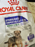 皇家狗粮绝育成犬狗粮犬粮宠物小型犬MSA30全价犬粮≥10月7KG 实拍图