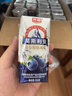 光明莫斯利安蓝莓味酸奶200g*24盒营养早餐酸奶整箱送礼京东自营 实拍图