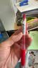 斑马牌（ZEBRA）【热门商品】JJ15按动红色中性笔0.5mm签字笔商务水笔学生练字考试刷题笔学习办公文具套装5支 实拍图