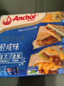 安佳(Anchor) 新西兰进口乳源 切达奶酪轻咸味芝士片166g 泡面三明治 实拍图