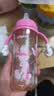 贝亲（Pigeon）PPSU迪士尼双把手奶瓶330ml LL号奶嘴 米妮印象 9月+ AA240 实拍图