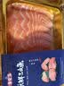 海宏盈挪威进口冰鲜三文鱼中段法罗鱼腩大西洋鲑鱼整条现切去刺身背肉块 法罗皇冠三文鱼中段 800g 实拍图