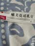 谐益堂大药房【官方】呲美抑菌乳膏1%不含激素正品软膏抑菌乳膏20g 3盒 实拍图