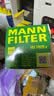 曼牌滤清器（MANNFILTER）机油滤清器机油滤芯HU7029Z卡宴途锐奥迪A4L/A6L/A8L/A5/Q5/Q7/S5 实拍图