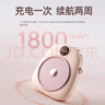 索爱（soaiy）S655小蜜蜂扩音器教师专用10W大功率蓝牙音箱音响TF卡喇叭麦克风户外便携教学导游导购教学礼物 粉 实拍图