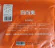 宜而爽【3条装】男士内裤100%纯棉罗纹三角裤男中高腰大码透气短裤衩 实拍图