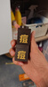 C咖【王一博同款】祛痘面膜*5淡痘印补水舒缓褪红毛孔涂抹面膜礼物 实拍图