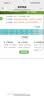 普联（TP-LINK） AX5400千兆无线路由器 WiFi6 5G双频高速网络 Mesh路由 游戏路由 智能家用穿墙 XDR5430易展版 实拍图