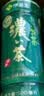 伊藤园（ITOEN）浓味绿茶 500ml*15瓶 整箱 茶叶饮料 无糖茶饮料 0糖0脂0卡饮料  实拍图