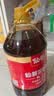 仙餐牌 食用油 四川风味纯正 压榨非转基因菜籽油 5L 实拍图