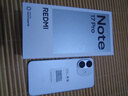 小米（MI）REDMI Note 17 Pro 8+512 白 9000mAh大电池 抗摔防水 AI反诈 国家补贴 红米note15pro新款 5g手机 实拍图