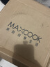 美厨（MAXCOOK）电水壶 304不锈钢烧水壶响水壶 5L加厚鸣音 自动断电防干烧TB-24 实拍图